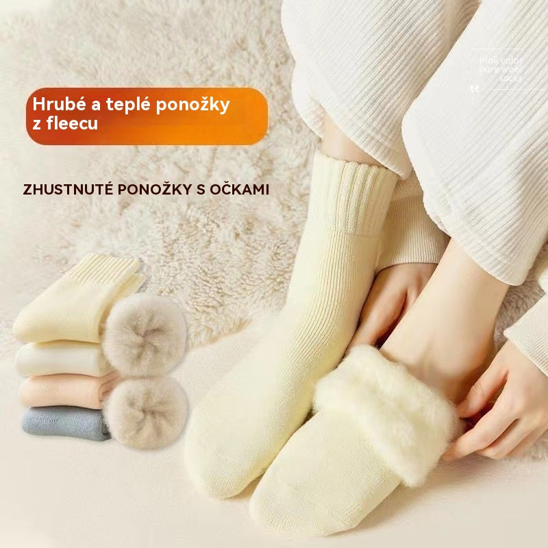 🔥【Kúpte 6 kusov, získajte 6 zadarmo】🧦 Zimné zateplené vlnené ponožky, super hrubé, teplé a elastické, veľkosti 35-42
