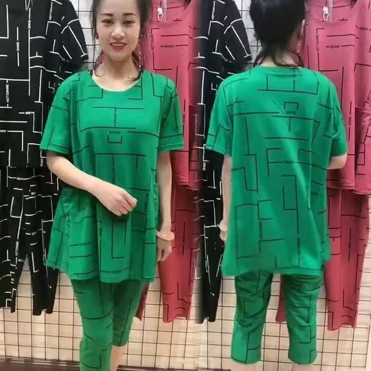 【Top + kalhoty】🔥Kupte 1 a získejte 1 zdarma🔥Nový styl dámského kostýmu s krátkým rukávem pro ženy středního a staršího věku z roku 2025