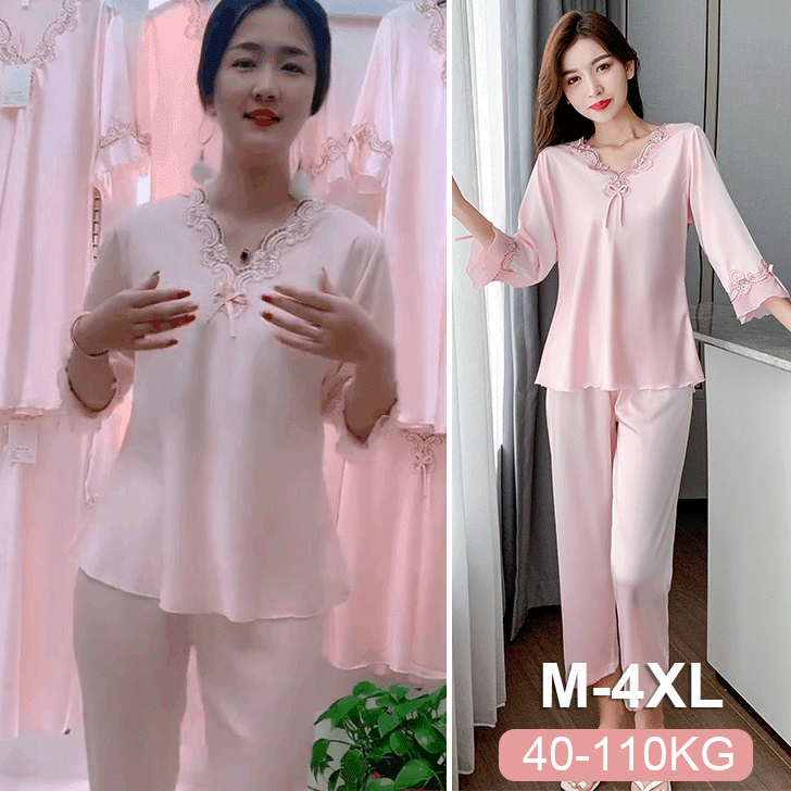 ✨【Letná zľava -50% 🔥】【S-4XL】Dvojdielne pyžamo z ľadového hodvábu