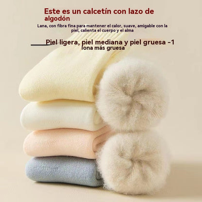 🔥【Compra 6, llévate 6 gratis】🧦 Calcetines de lana aislantes de invierno, súper gruesos, cálidos y elásticos, tallas 35-42