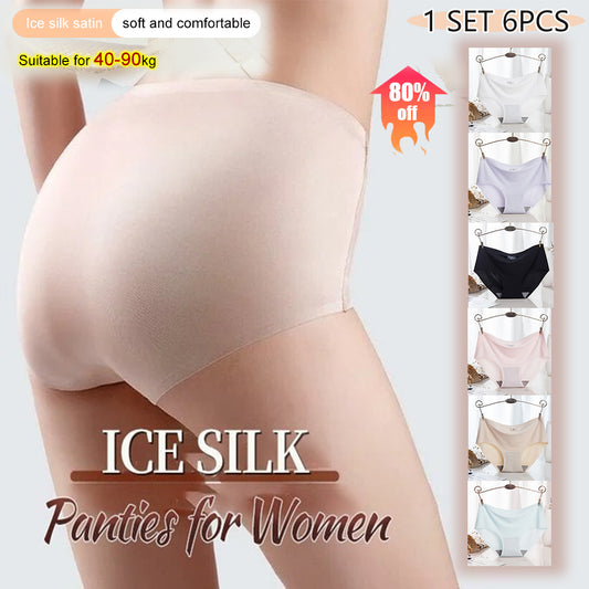😍🛒【Balení 6 kusů】Dámské bezešvé spodní prádlo z chladivé hedvábné tkaniny