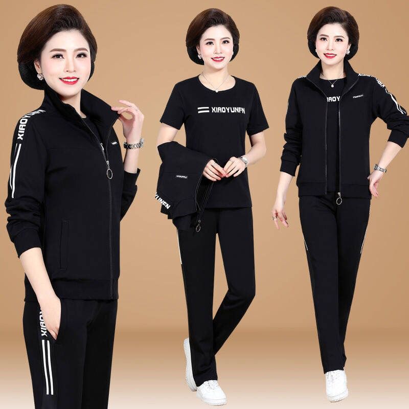 【M-5XL】【Jacheta + tricou + pantaloni】2025 Set din trei piese pentru sporturi libere