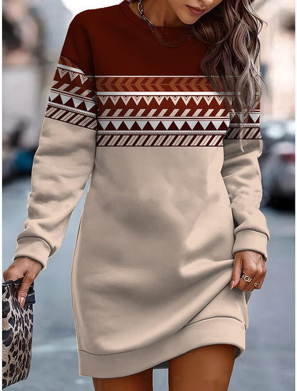 🎀 Descuento -44%🔥【S-3XL】Sudadera de cuello redondo en contraste de color para otoño/invierno