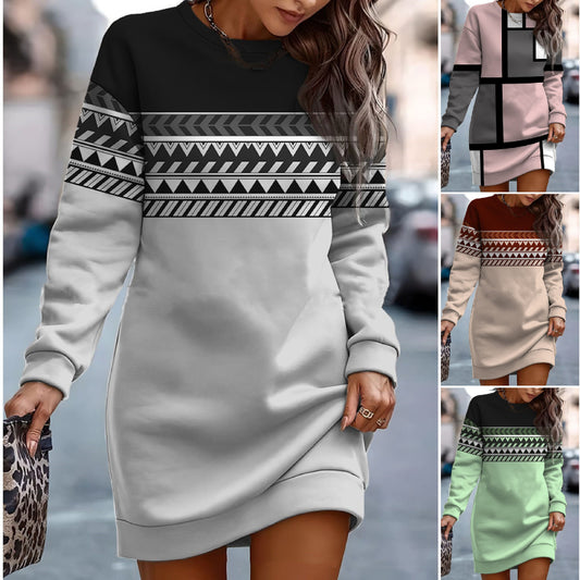 🎀 Descuento -44%🔥【S-3XL】Sudadera de cuello redondo en contraste de color para otoño/invierno