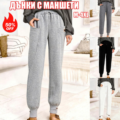 🔥✅【50-100 kg】Nohavice z čistého bavlneného zamatu s elastickým pásom, neblednú a nekrčia sa