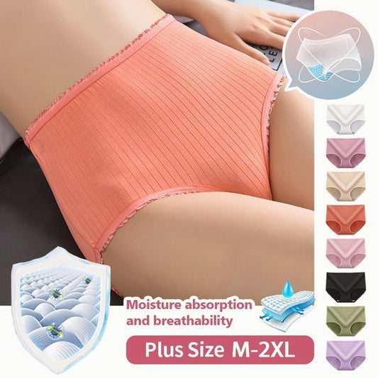 💖(16 bucăți) zľavy až do 50 % na vybrané produkty: Chiloți antibacterieni impermeabili cu talie înaltă