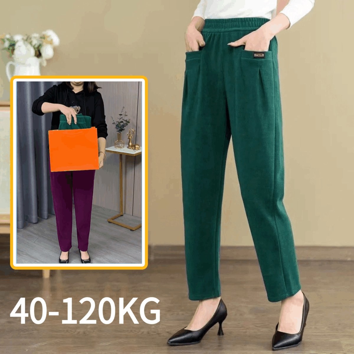 ✅【Descuento de invierno -43% 🔥🔥】Pantalones de ocio para mujer confeccionados en puro algodón, pana