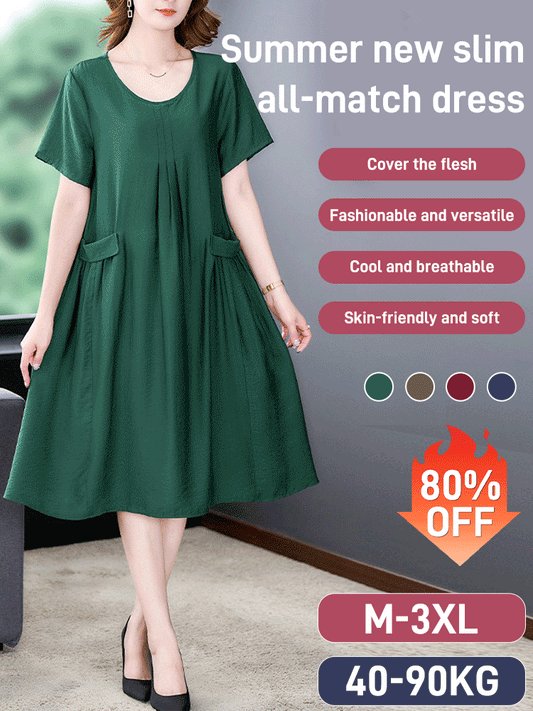 🔥【Sleva 80%】🔥【M-6XL】🔥【40-100kg】💞Nejnovější letní šaty, ✅ Zakrývají tělo a vypadají štíhlejší, ✅ Módní a všestranné, ✅ Chladivé a prodyšné, ✅ Měkké a šetrné k pokožce.